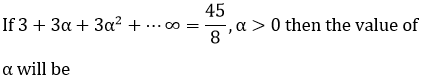 Maths-Sequences and Series-48926.png